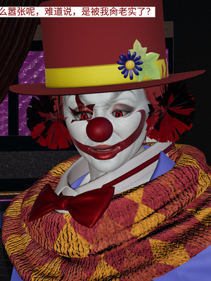 超级熟女英雄联盟00-06_0954