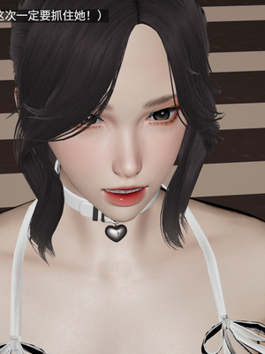 超级熟女英雄联盟00-06_1003