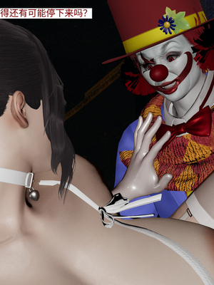 超级熟女英雄联盟00-06_1098