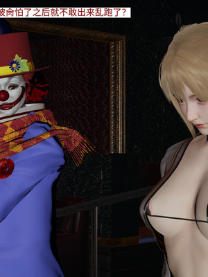 超级熟女英雄联盟00-06_1126