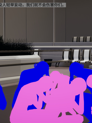 超级熟女英雄联盟00-06_1135