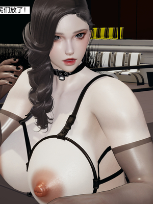 超级熟女英雄联盟00-06_1139