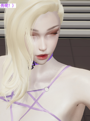 超级熟女英雄联盟00-06_1154