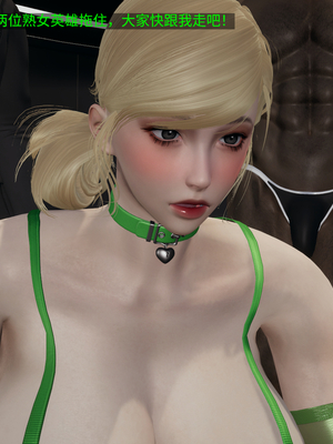 超级熟女英雄联盟00-06_1204