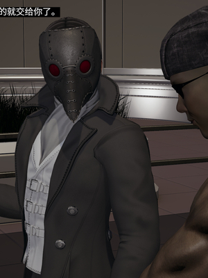 超级熟女英雄联盟00-06_1217