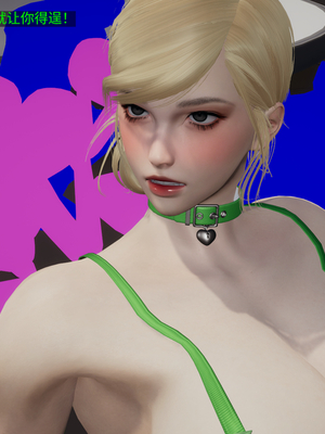 超级熟女英雄联盟00-06_1227