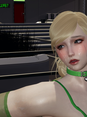 超级熟女英雄联盟00-06_1241