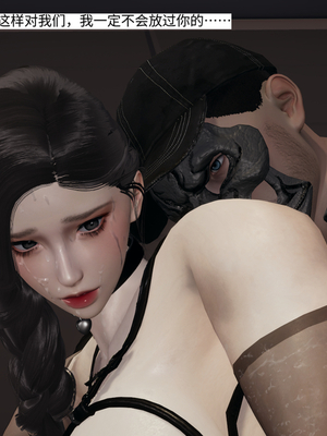 超级熟女英雄联盟00-06_1272