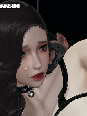 超级熟女英雄联盟00-06_1275