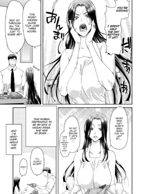 [堀博昭] 家出女を拾ったら [英文][無修正][DL版](1話日文修正)_005