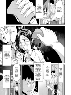 [堀博昭] 家出女を拾ったら [英文][無修正][DL版](1話日文修正)_007