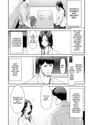 [堀博昭] 家出女を拾ったら [英文][無修正][DL版](1話日文修正)_008