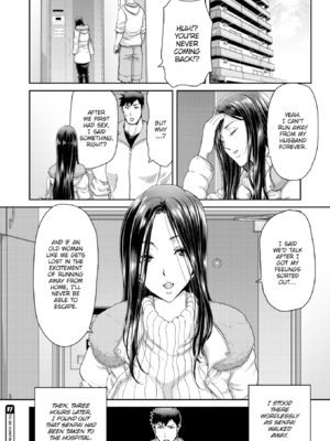 [堀博昭] 家出女を拾ったら [英文][無修正][DL版](1話日文修正)_026