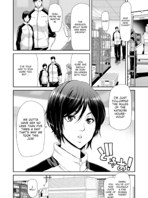 [堀博昭] 家出女を拾ったら [英文][無修正][DL版](1話日文修正)_080