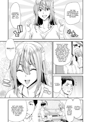 [堀博昭] 家出女を拾ったら [英文][無修正][DL版](1話日文修正)_083