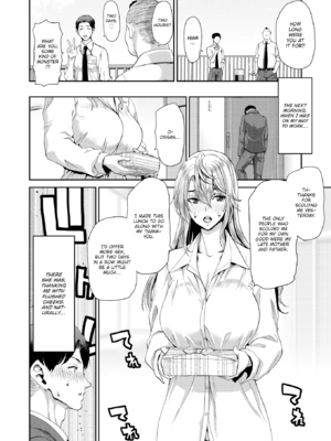 [堀博昭] 家出女を拾ったら [英文][無修正][DL版](1話日文修正)_090