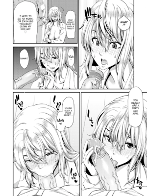 [堀博昭] 家出女を拾ったら [英文][無修正][DL版](1話日文修正)_102