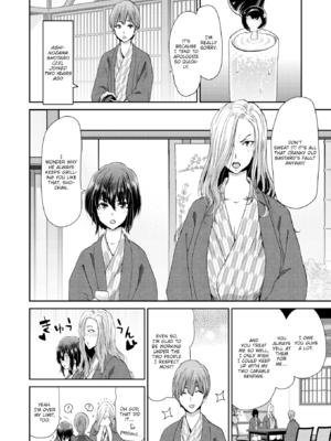 [堀博昭] 家出女を拾ったら [英文][無修正][DL版](1話日文修正)_106