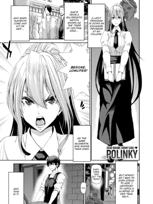 [堀博昭] 家出女を拾ったら [英文][無修正][DL版](1話日文修正)_129