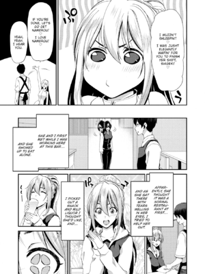 [堀博昭] 家出女を拾ったら [英文][無修正][DL版](1話日文修正)_131