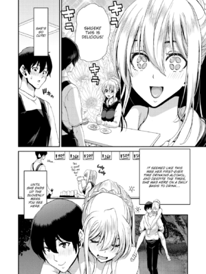 [堀博昭] 家出女を拾ったら [英文][無修正][DL版](1話日文修正)_132