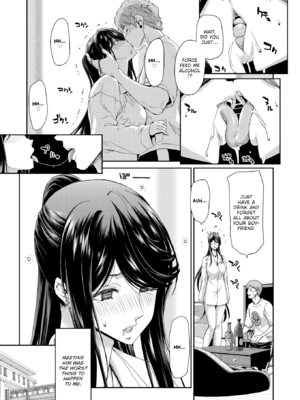 [堀博昭] 家出女を拾ったら [英文][無修正][DL版](1話日文修正)_157