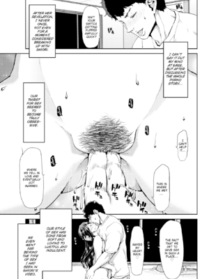 [堀博昭] 家出女を拾ったら [英文][無修正][DL版](1話日文修正)_181