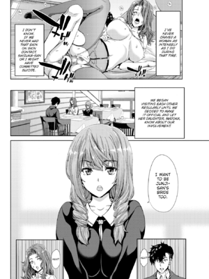 [堀博昭] ハーレムパコパコ愛好会 [英文][無修正][DL版](1話日文修正)_028