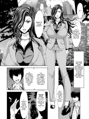 [堀博昭] ハーレムパコパコ愛好会 [英文][無修正][DL版](1話日文修正)_168