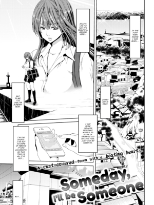 [堀博昭] ハーレムパコパコ愛好会 [英文][無修正][DL版](1話日文修正)_193