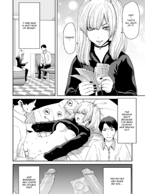 [堀博昭] しよっか♡破滅SEX♡ [英文][無修正][DL版]_008