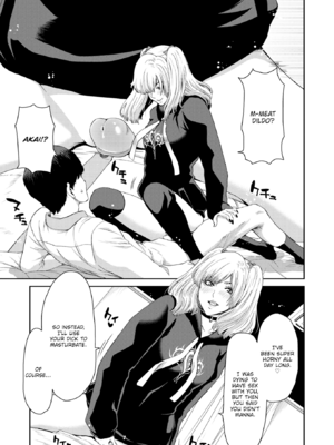 [堀博昭] しよっか♡破滅SEX♡ [英文][無修正][DL版]_015