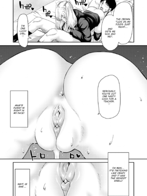 [堀博昭] しよっか♡破滅SEX♡ [英文][無修正][DL版]_019