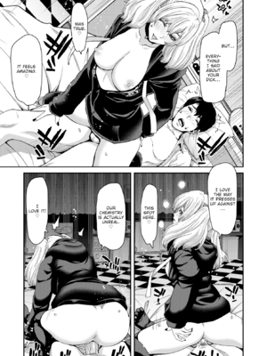 [堀博昭] しよっか♡破滅SEX♡ [英文][無修正][DL版]_021