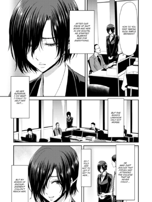 [堀博昭] しよっか♡破滅SEX♡ [英文][無修正][DL版]_037