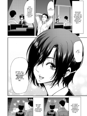 [堀博昭] しよっか♡破滅SEX♡ [英文][無修正][DL版]_040