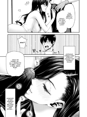 [堀博昭] しよっか♡破滅SEX♡ [英文][無修正][DL版]_065