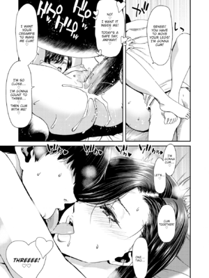 [堀博昭] しよっか♡破滅SEX♡ [英文][無修正][DL版]_077