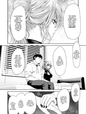 [堀博昭] しよっか♡破滅SEX♡ [英文][無修正][DL版]_088