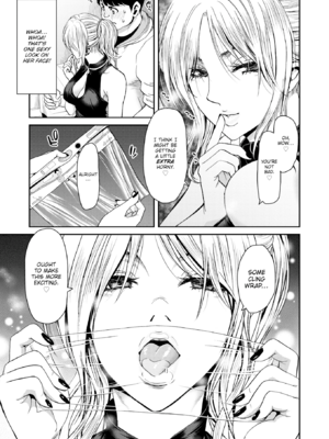 [堀博昭] しよっか♡破滅SEX♡ [英文][無修正][DL版]_093