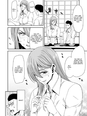 [堀博昭] しよっか♡破滅SEX♡ [英文][無修正][DL版]_110