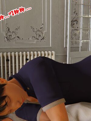 【shetourou】客房公主 00-14_00004