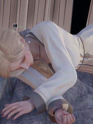 【shetourou】客房公主 00-14_00047