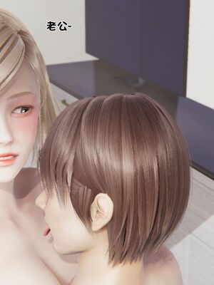 【shetourou】客房公主 00-14_00050