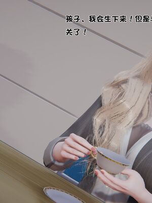 【shetourou】客房公主 00-14_00064