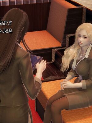 【shetourou】客房公主 00-14_00071