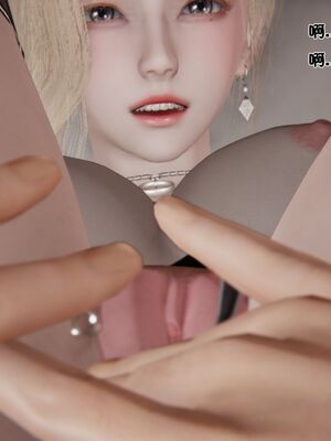 【shetourou】客房公主 00-14_00105