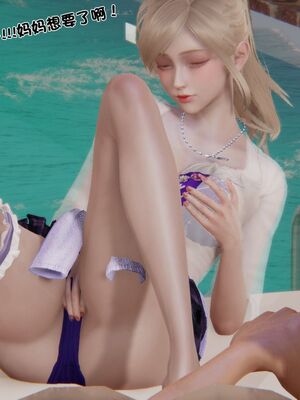 【shetourou】客房公主 00-14_00167