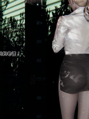 【shetourou】客房公主 00-14_00199