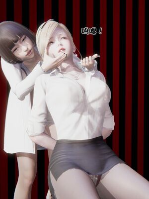 【shetourou】客房公主 00-14_00213